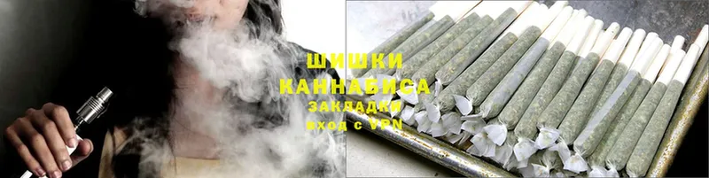 закладки  Баксан  МАРИХУАНА White Widow 